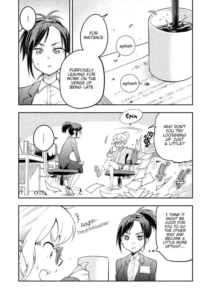 Saeki-san wa Nemutteru Chapter 17.5 3